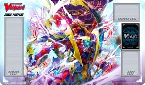 Image for Cardfight!! Vanguard Sneak Preview Playmat - Dragonic Kaiser Vermillion "THE BLOOD" - Playmats