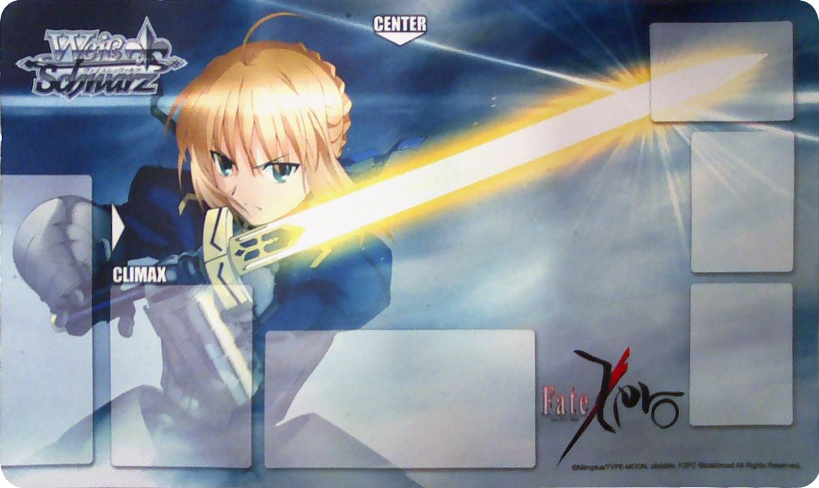Image for Weiss Schwarz Preorder Playmat - Fate/Zero - Playmats