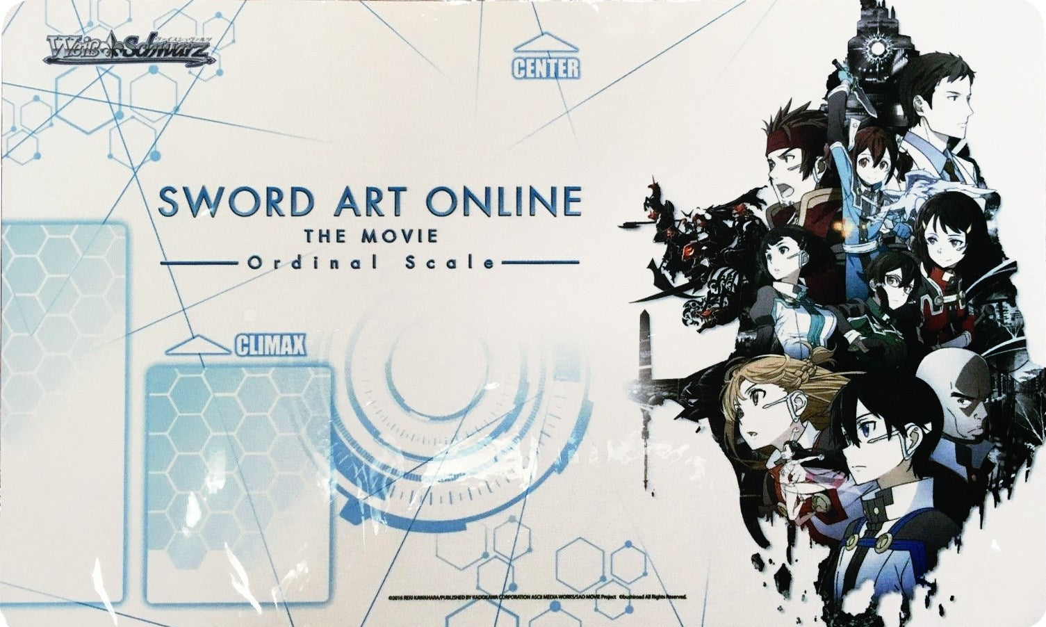 Image for Weiss Schwarz Preorder Playmat - Sword Art Online the Movie -Ordinal Scale- - Playmats