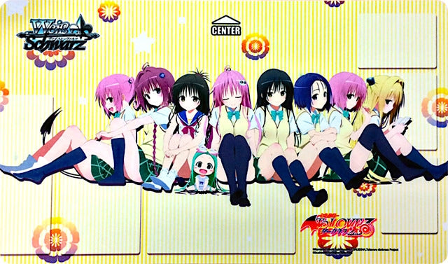 Image for Weiss Schwarz Preorder Playmat - To Love-Ru - Playmats
