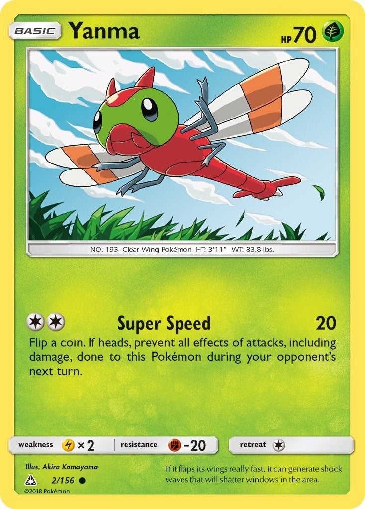 Image for Yanma (2/156) (SM - Ultra Prism) (SM05) - Pokemon