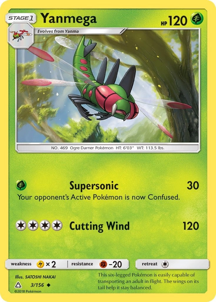 Image for Yanmega (3/156) (SM - Ultra Prism) (SM05) - Pokemon