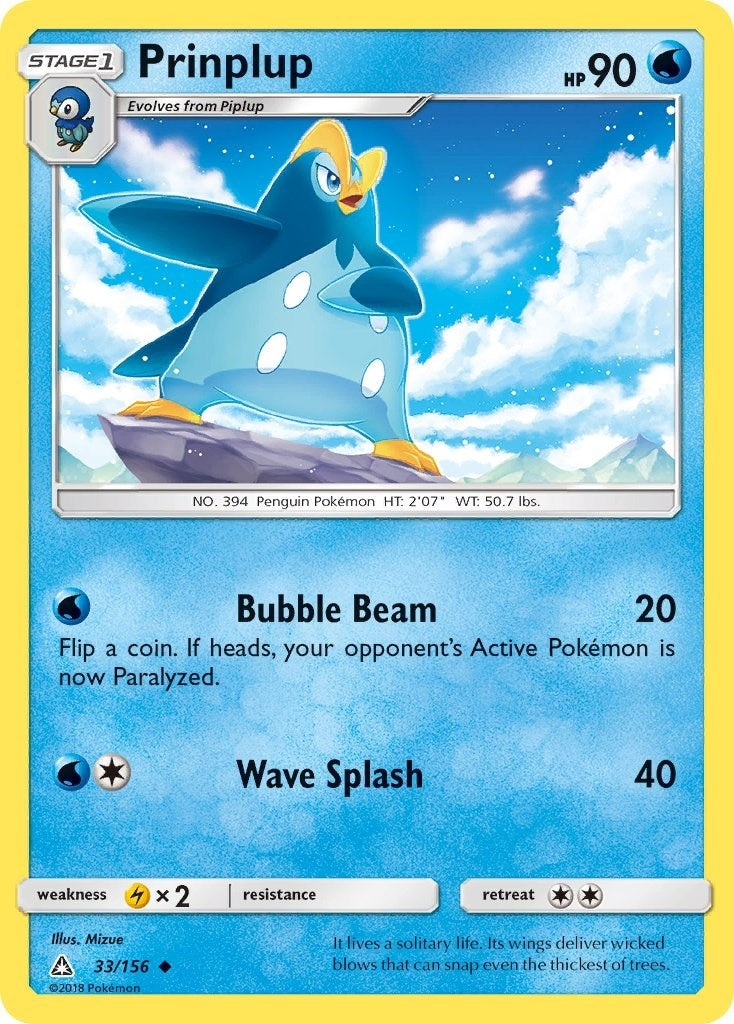 Image for Prinplup (33/156) (SM - Ultra Prism) (SM05) - Pokemon