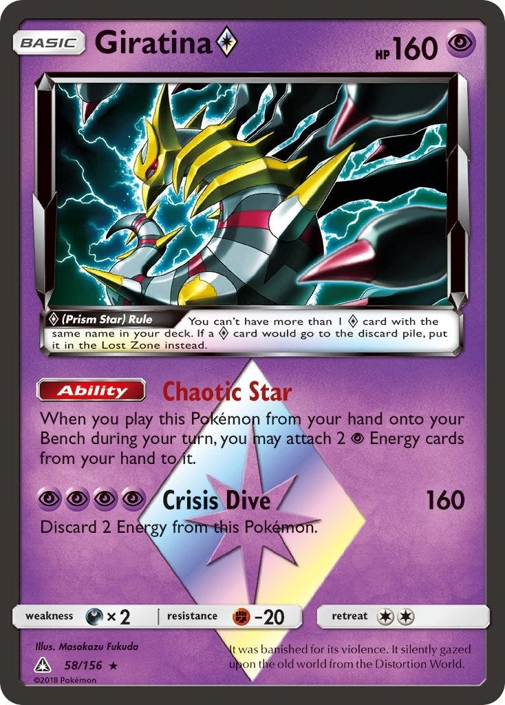Image for Giratina Prism Star (58/156) (SM - Ultra Prism) (SM05) - Pokemon