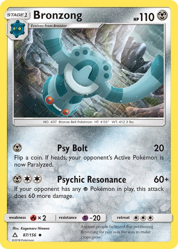 Image for Bronzong (87/156) (SM - Ultra Prism) (SM05) - Pokemon