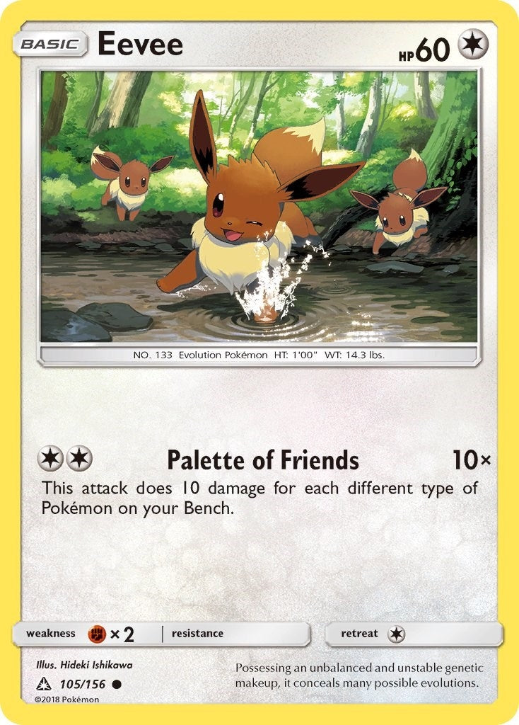 Image for Eevee (105) (105/156) (SM - Ultra Prism) (SM05) - Pokemon