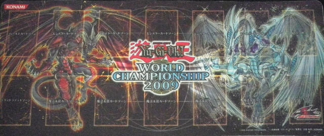 Image for Yu-Gi-Oh! World Championship Playmat: Stardust Dragon & Red Dragon Archfiend - Playmats