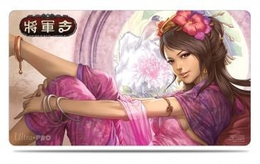 Image for Zhang Chun Hua Playmat for General's Order - Playmats