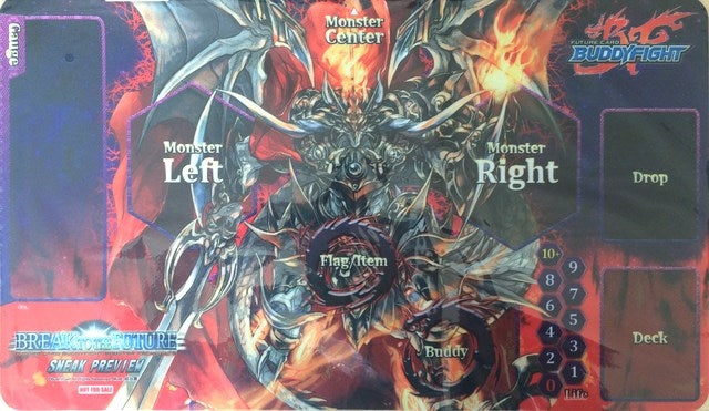 Image for Future Card Buddyfight Sneak Preview Playmat - Break to the Future - Playmats