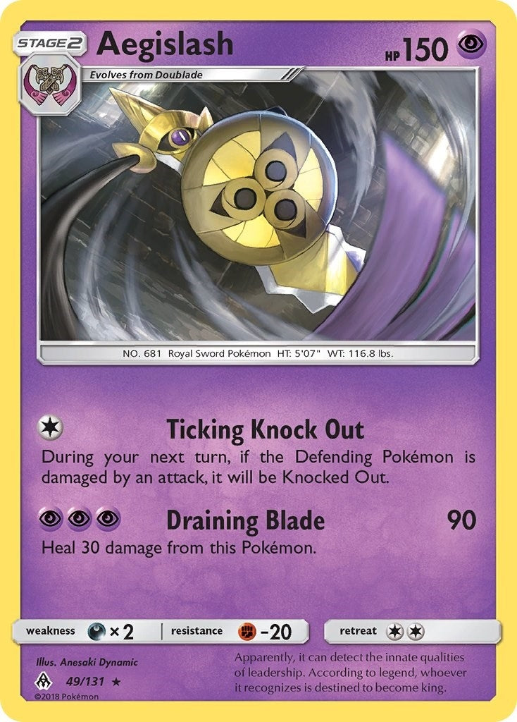 Image for Aegislash (49/131) (SM - Forbidden Light) (SM06) - Pokemon