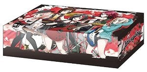 Image for Bushiroad Storage Box Collection Vol.229: BanG Dream! Girls Band Party! - Afterglow - Deck Boxes