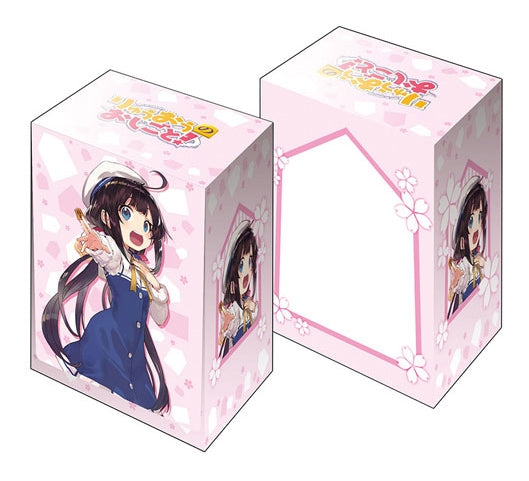 Image for Bushiroad Deck Holder Collection V2 Vol.345: Ryuuou no Oshigoto! - Ai Hinatsuru - Deck Boxes