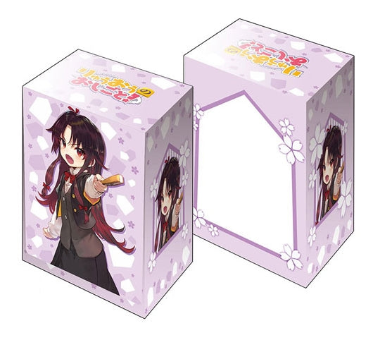 Image for Bushiroad Deck Holder Collection V2 Vol.346: Ryuuou no Oshigoto! - Ai Yashajin - Deck Boxes