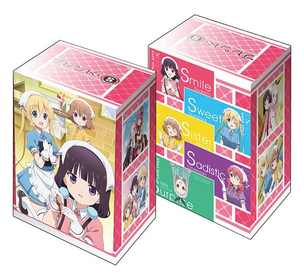Image for Bushiroad Deck Holder Collection V2 Vol.348: Blend S - Deck Boxes