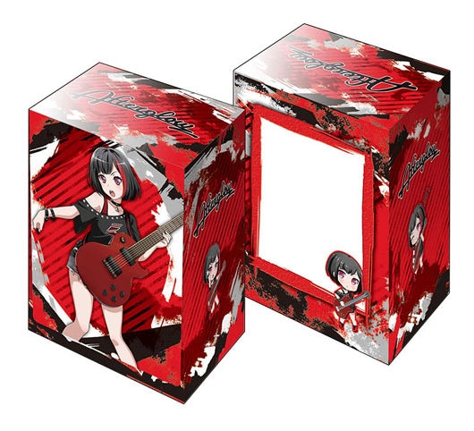 Image for Bushiroad Deck Holder Collection V2 Vol.354: BanG Dream! Girls Band Party! - Ran Mitake - Deck Boxes