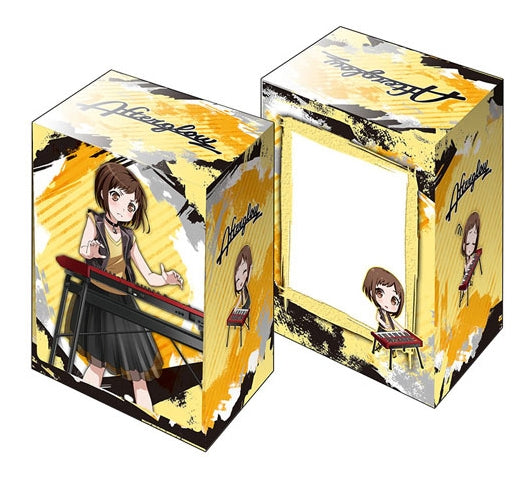 Image for Bushiroad Deck Holder Collection V2 Vol.358: BanG Dream! Girls Band Party! - Tsugumi Hazawa - Deck Boxes
