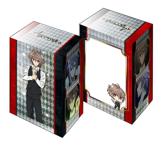 Image for Bushiroad Deck Holder Collection V2 Vol.359: Fate/Apocrypha - Sieg - Deck Boxes