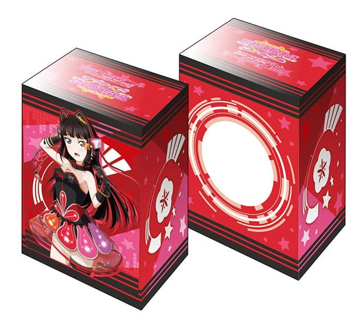 Image for Bushiroad Deck Holder Collection V2 Vol.376: Love Live! Sunshine!! - Dia Kurosawa - Deck Boxes