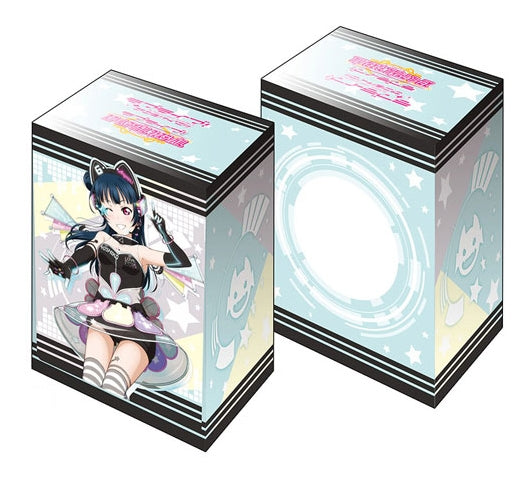 Image for Bushiroad Deck Holder Collection V2 Vol.378: Love Live! Sunshine!! - Yoshiko Tsushima - Deck Boxes
