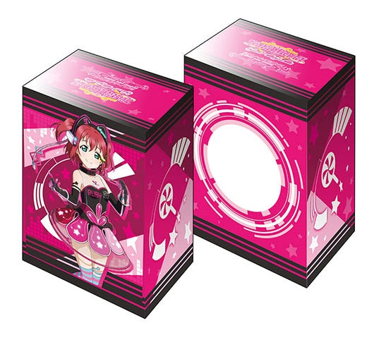 Image for Bushiroad Deck Holder Collection V2 Vol.381: Love Live! Sunshine!! - Ruby Kurosawa - Deck Boxes