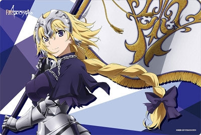 Image for Bushiroad Rubber Mat Collection Vol.134: Fate/Apocrypha - Ruler - Playmats