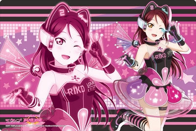 Image for Bushiroad Rubber Mat Collection Vol.137: Love Live! Sunshine!! - Riko Sakurauchi - Playmats