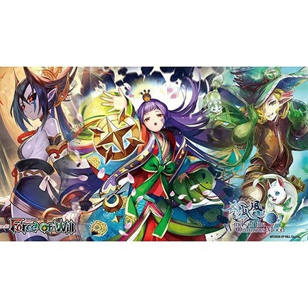 Image for Winds of the Ominous Moon Special Playmat - Playmats