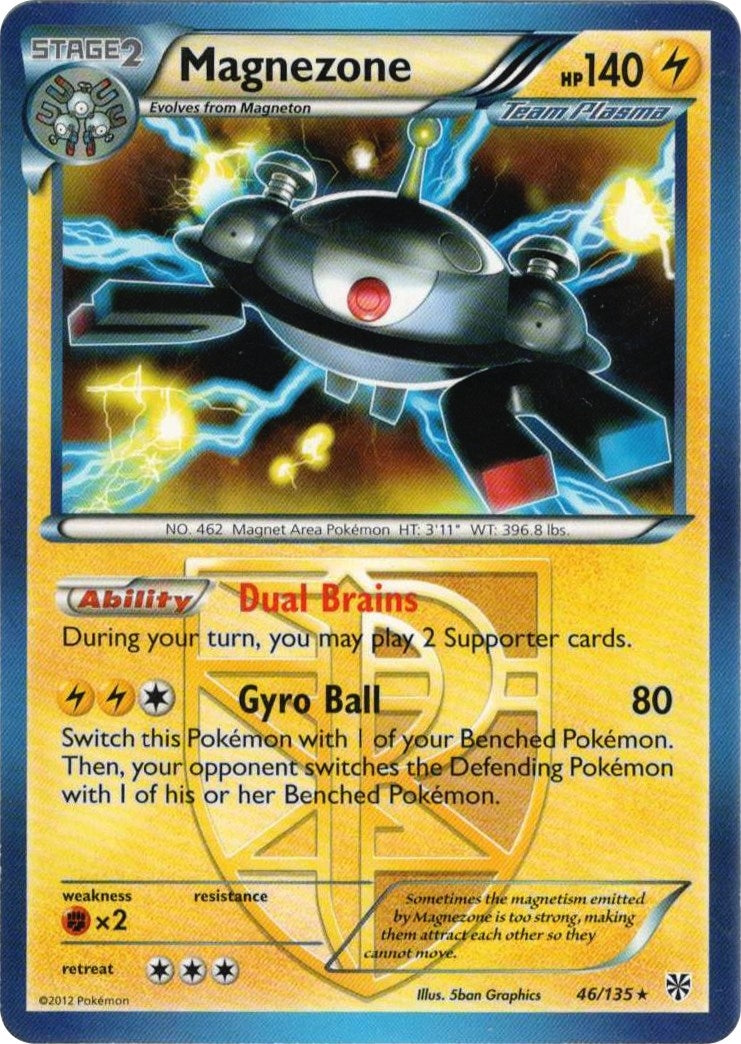 Image for Magnezone (Team Plasma) (046/135) (Deck Exclusives) (PR) - Pokemon