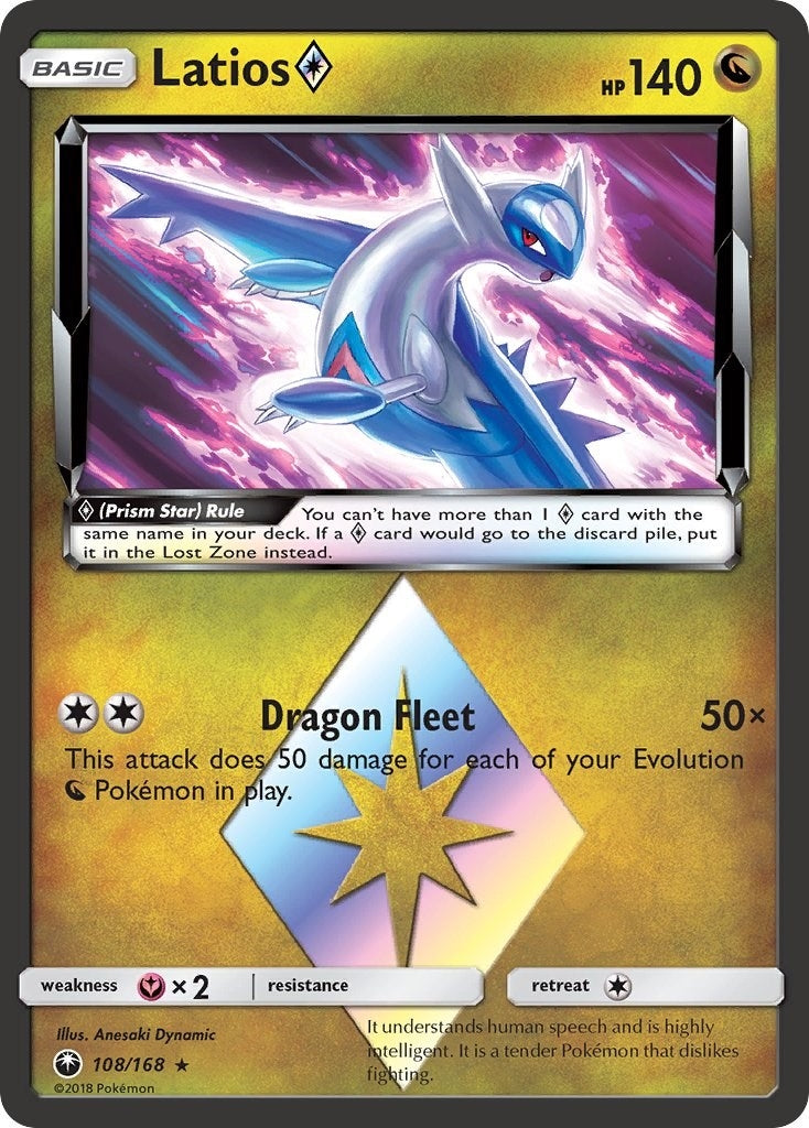 Image for Latios Prism Star (108/168) (SM - Celestial Storm) (CES) - Pokemon
