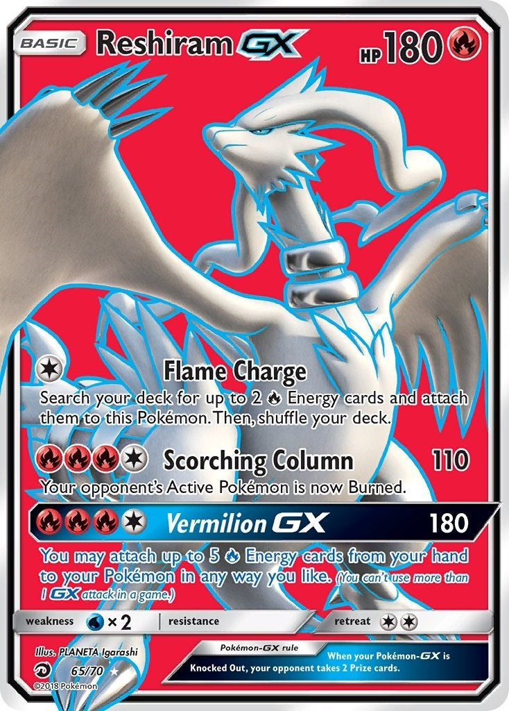 Image for Reshiram GX (Full Art) (65/70) (Dragon Majesty) (DRM) - Pokemon
