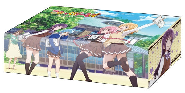 Image for Bushiroad Storage Box Collection Vol.237: Comic Girls - Deck Boxes