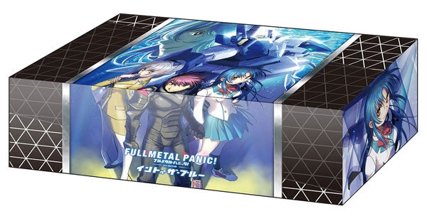 Image for Bushiroad Storage Box Collection Vol.240: Full Metal Panic! - Into the Blue - Deck Boxes