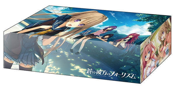 Image for Bushiroad Storage Box Collection Vol.246: Ao no Kanata no Four Rhythm - Deck Boxes