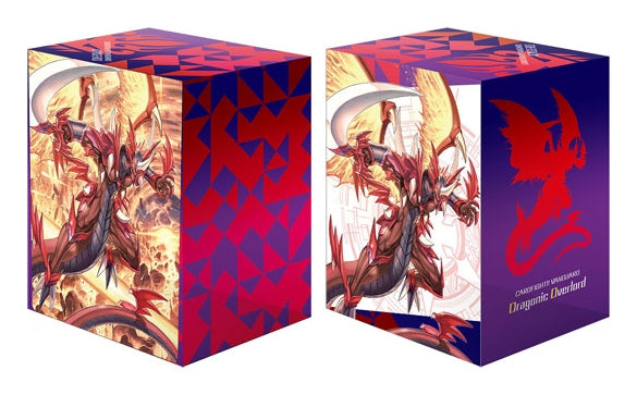 Image for Bushiroad Deck Holder Collection V2 Vol.413: Cardfight!! Vanguard - Dragonic Overlord - Deck Boxes