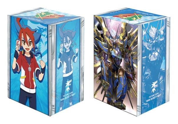 Image for Bushiroad Deck Holder Collection V2 Vol.424: Future Card Buddyfight - Yuga Mikado & Garga - Deck Boxes