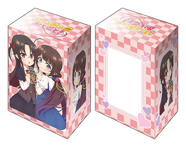 Image for Bushiroad Deck Holder Collection V2 Vol.439: Ryuuou no Oshigoto! - Ai & Ai - Deck Boxes