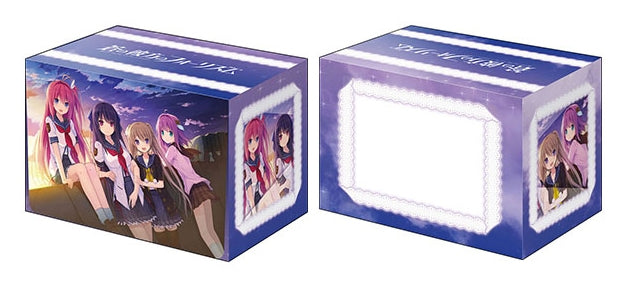 Image for Bushiroad Deck Holder Collection V2 Vol.460: Ao no Kanata no Four Rhythm - Deck Boxes
