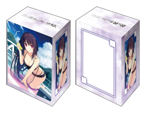 Image for Bushiroad Deck Holder Collection V2 Vol.474: Ao no Kanata no Four Rhythm - Misaki Tobisawa (Swimsuit Ver.) - Deck Boxes
