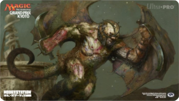 Image for Magic Grand Prix 2016 Playmat: Kyoto (Version 3) - Stichwing Skaab - Playmats