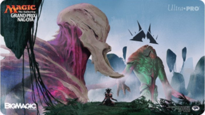 Image for Magic Grand Prix 2016 Playmat: Nagoya (Version 1) - Witness the End - Playmats