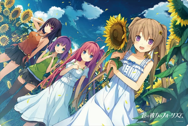 Image for Bushiroad Rubber Mat Collection Vol.161: Ao no Kanata no Four Rhythm - Playmats