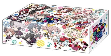 Image for Bushiroad Storage Box Collection Vol.255: BanG Dream! Girls Band Party! Gurapa*Pico - Deck Boxes