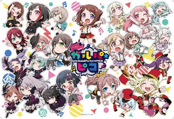 Image for Bushiroad Rubber Mat Collection Vol.181: BanG Dream! Girls Band Party! Gurapa*Pico - Playmats