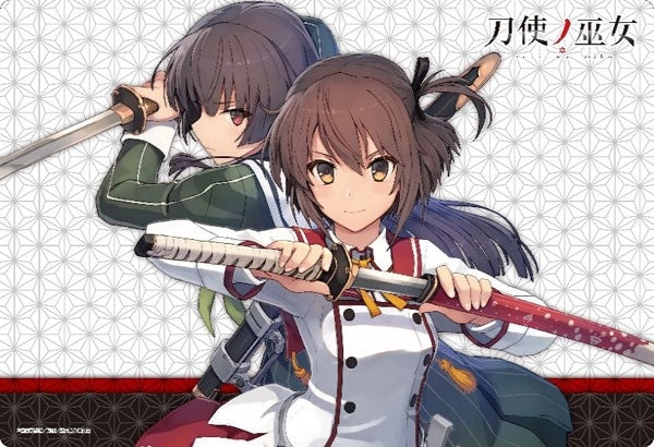 Image for Bushiroad Rubber Mat Collection Vol.183: Toji no Miko - Kanami & Hiyori - Playmats
