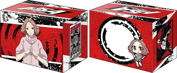 Image for Bushiroad Deck Holder Collection V2 Vol.500: Persona 5 The Animation - Haru Okumura - Deck Boxes