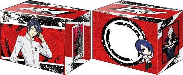 Image for Bushiroad Deck Holder Collection V2 Vol.497: Persona 5 The Animation - Yusuke Kitagawa - Deck Boxes