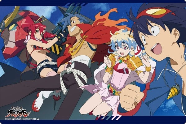 Image for Bushiroad Rubber Mat Collection Vol.190: Gurren Lagann - Playmats