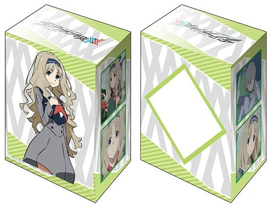 Image for Bushiroad Deck Holder Collection V2 Vol.505: Darling in the Franxx - Kokoro - Deck Boxes