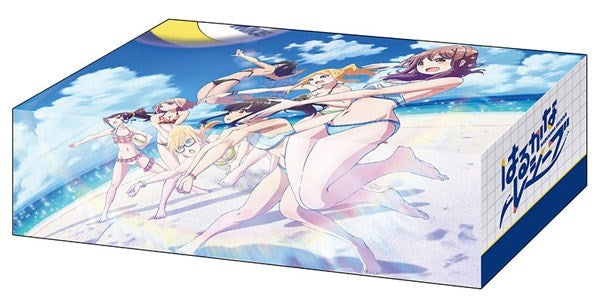 Image for Bushiroad Storage Box Collection Vol.263: Harukana Receive - Deck Boxes