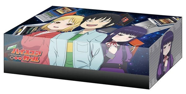 Image for Bushiroad Storage Box Collection Vol.264: High Score Girl - Deck Boxes